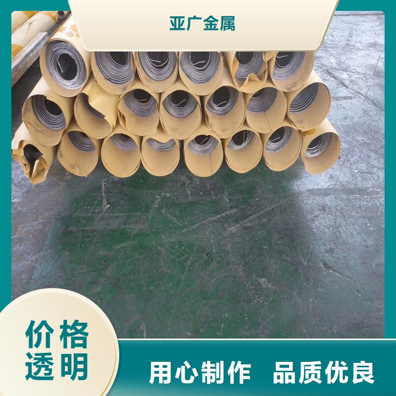 铅板精密钢管厂家直销规格多样