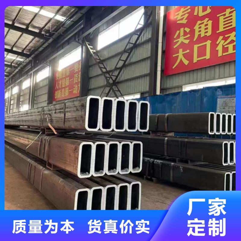 优质的方矩管生产厂家