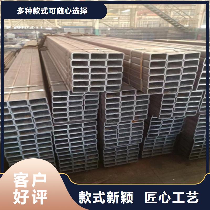 【 方管 圆钢质量不佳尽管来找我】 亚广金属(宝鸡市分公司)