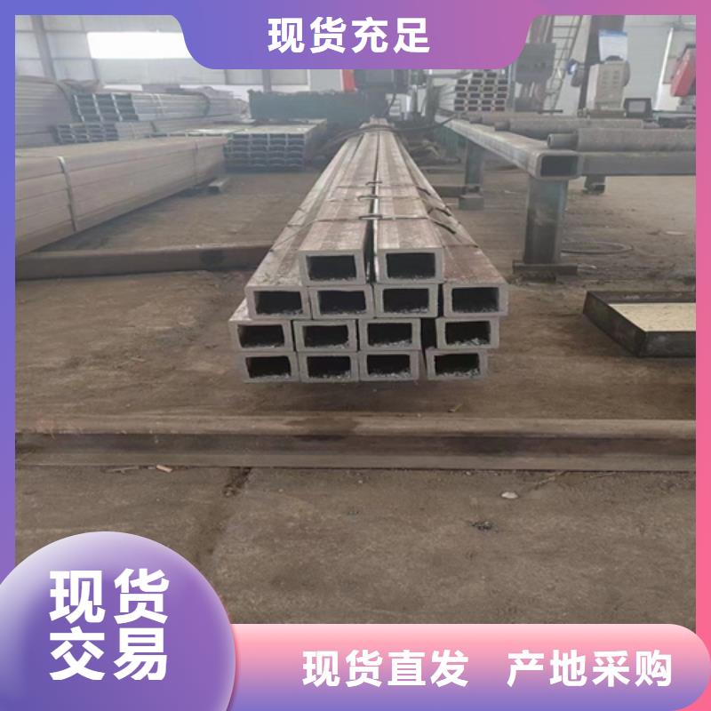 【 方管 圆钢质量不佳尽管来找我】 亚广金属(宝鸡市分公司)