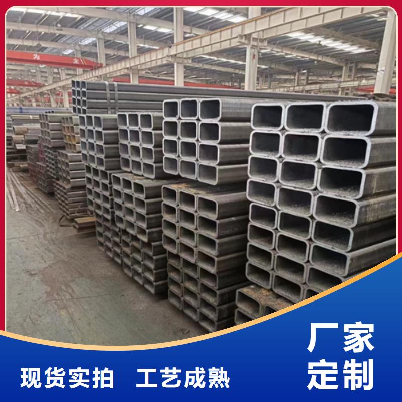 【 方管 圆钢质量不佳尽管来找我】 亚广金属(宝鸡市分公司)