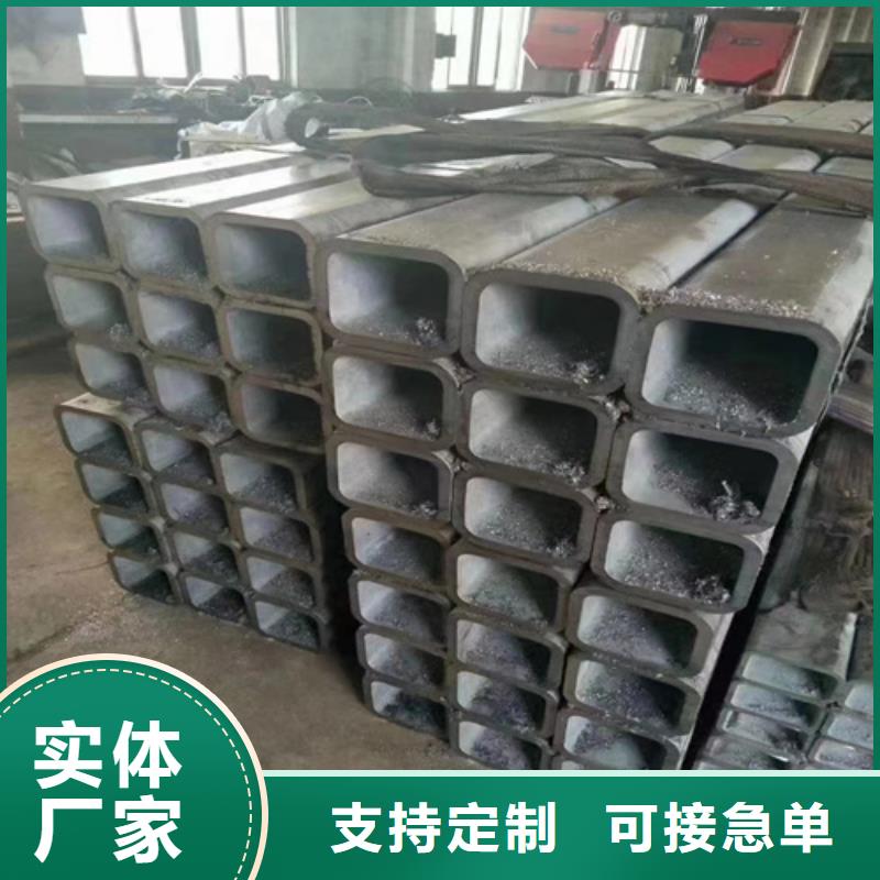 【 方管 圆钢质量不佳尽管来找我】 亚广金属(宝鸡市分公司)