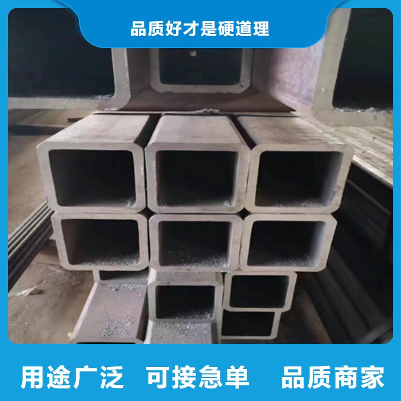方矩管出厂价