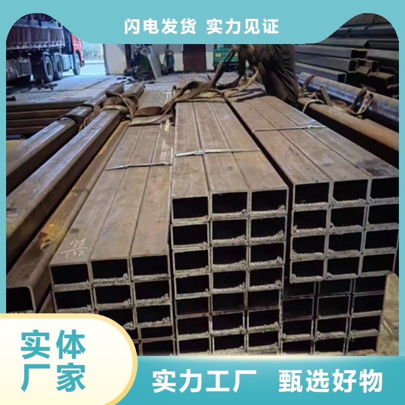 矩形管货源稳定