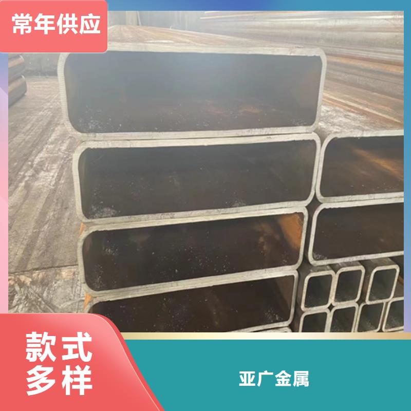 矩形管货源稳定