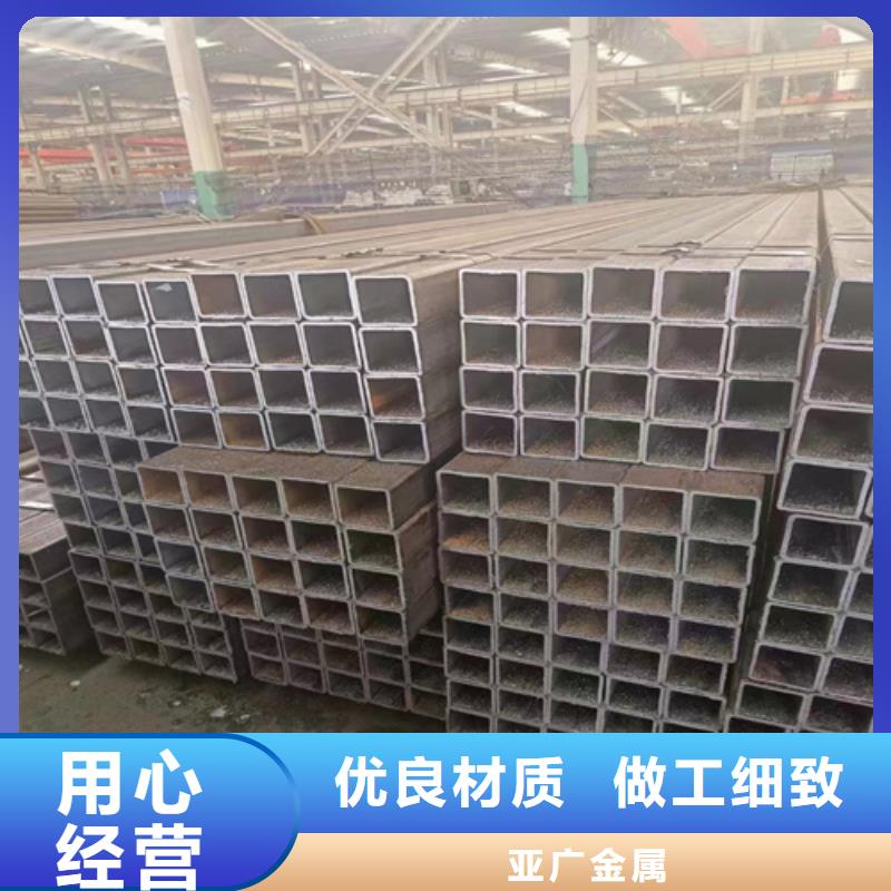 【 方管 圆钢质量不佳尽管来找我】 亚广金属(宝鸡市分公司)