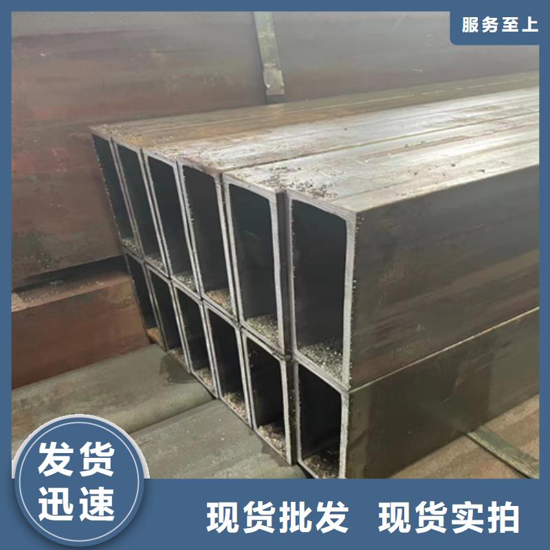 方矩管出厂价