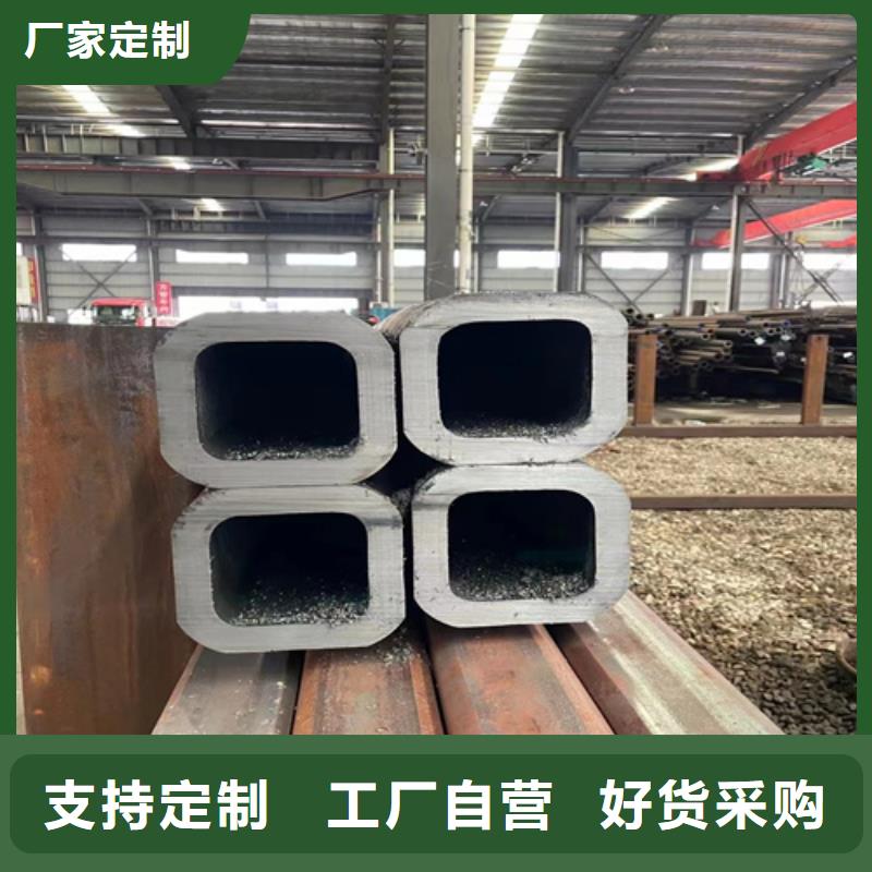 矩形管货源稳定