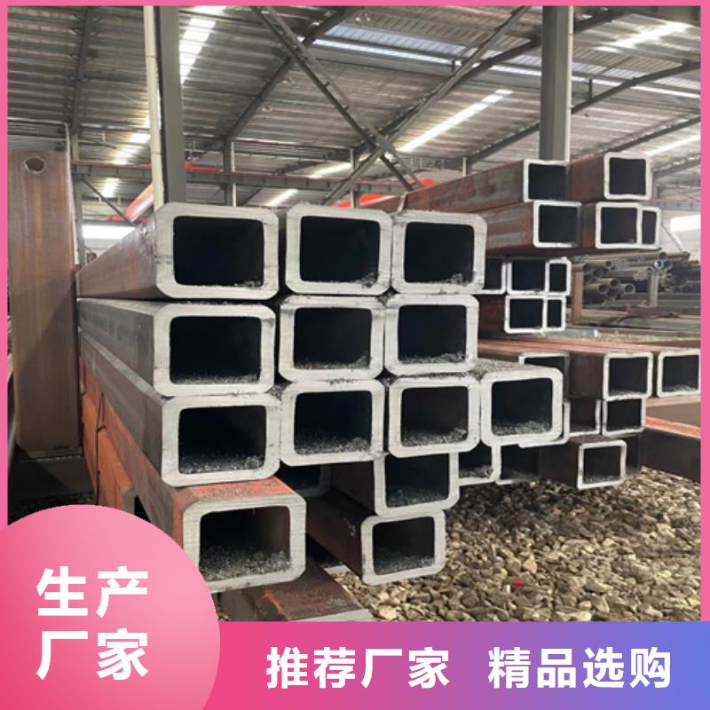 优质的方矩管生产厂家