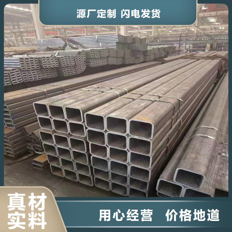 矩形管货源稳定