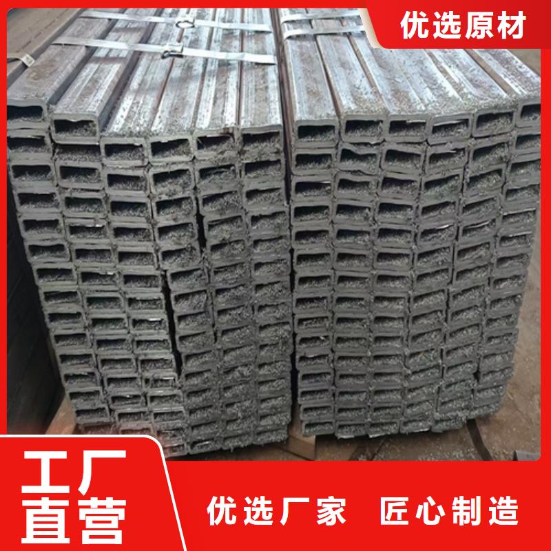 质量优的方管生产厂家
