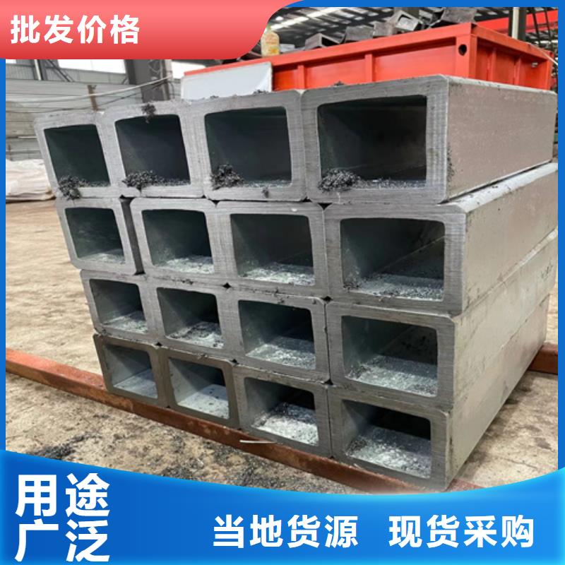 方管_价格实在