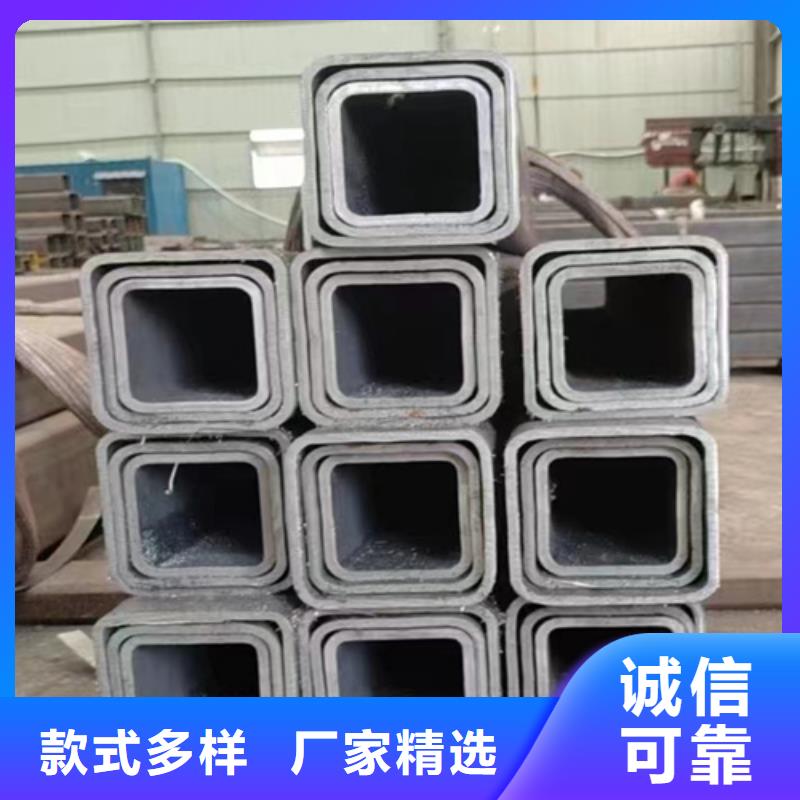 矩形管货源稳定