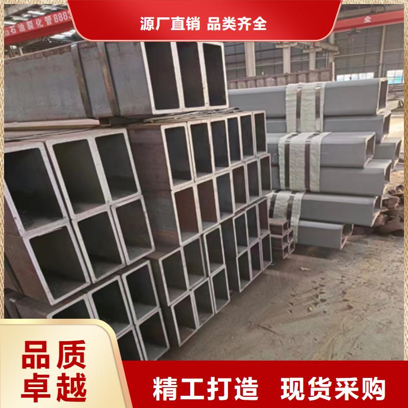 方矩管出厂价