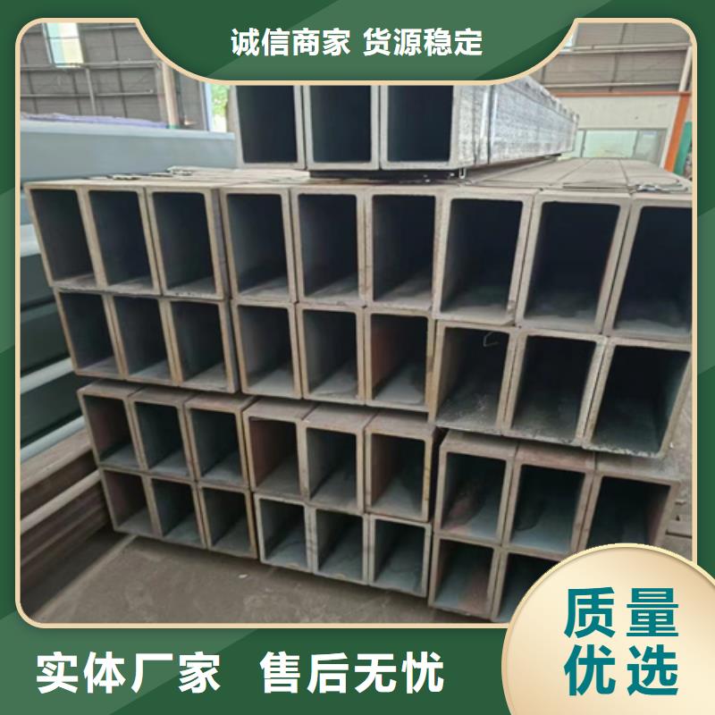 矩形管货源稳定