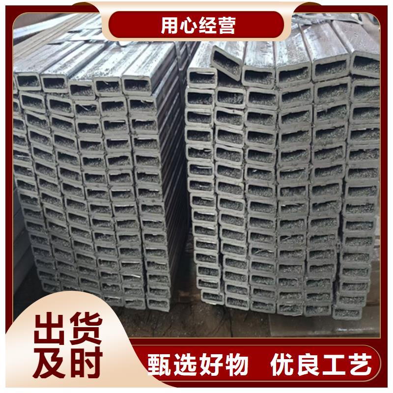 优质的方矩管生产厂家
