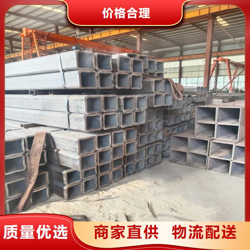优质的方矩管生产厂家