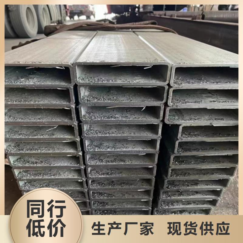 支持定制的无缝矩形管供货商