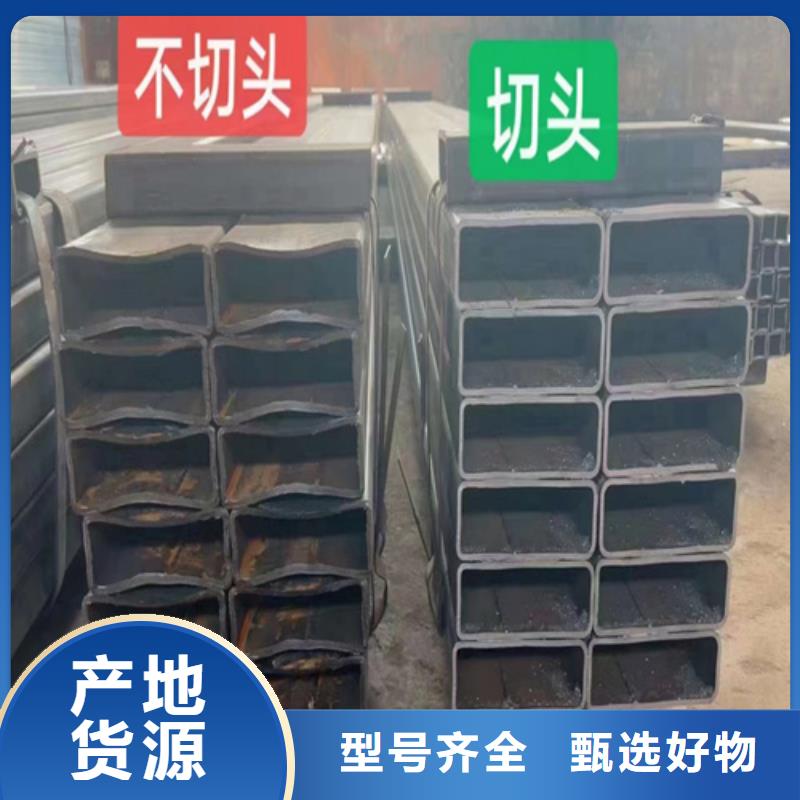 方矩管出厂价