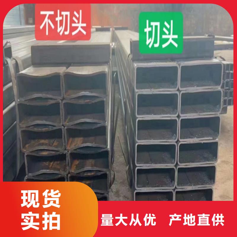 矩形管货源稳定