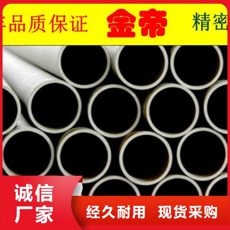 精密钢管_Q390无缝钢管自产自销