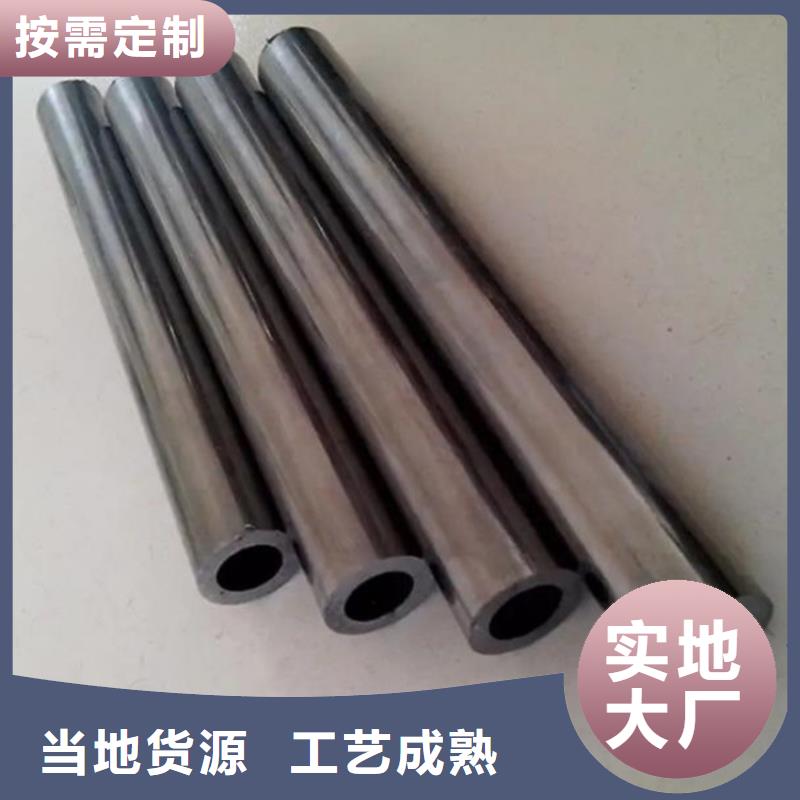 精密钢管精密光亮钢管拥有多家成功案例