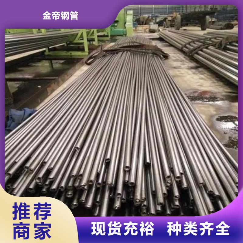 建筑用精密管送货
