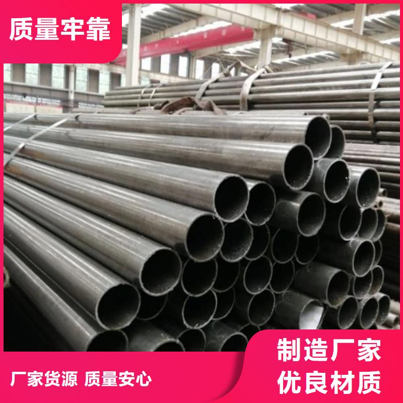 精密钢管16Mn方矩管闪电发货