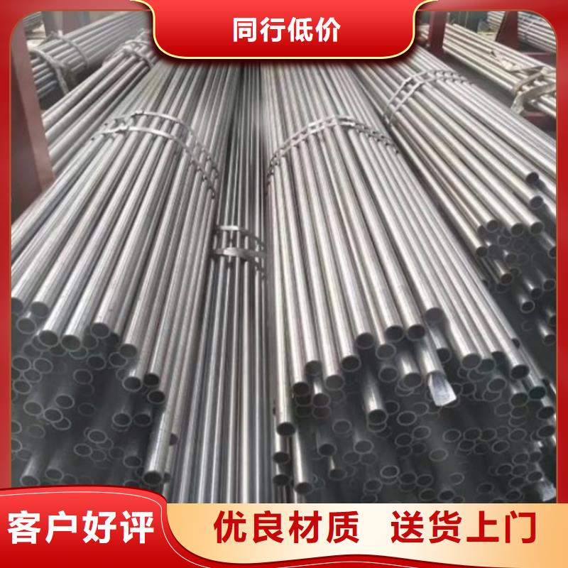 精密钢管大口径无缝钢管高性价比