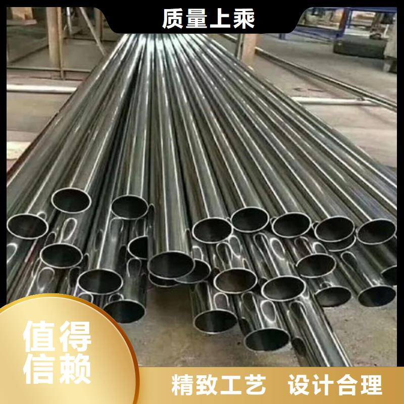 精密钢管精密光亮钢管拥有多家成功案例
