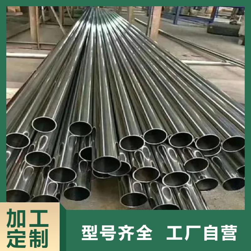 精密钢管,不锈钢无缝钢管优质原料