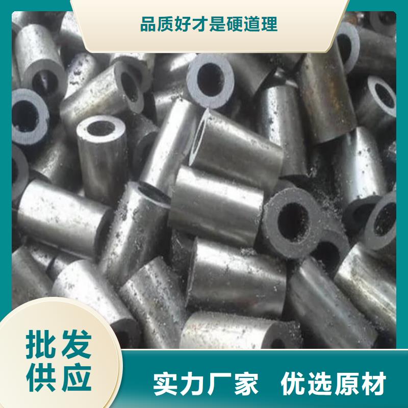 精密钢管Q355B无缝钢管性能稳定