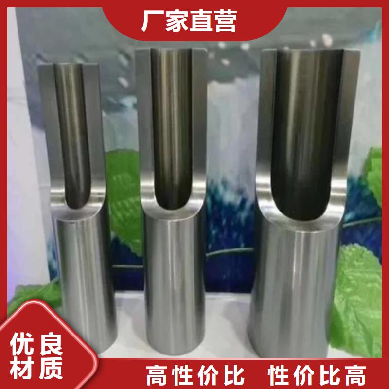 精密钢管大口径无缝钢管高性价比