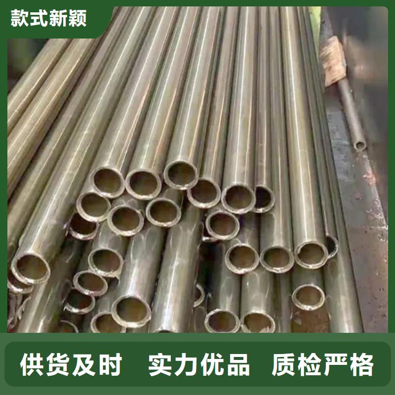 精密钢管Q355B无缝钢管性能稳定