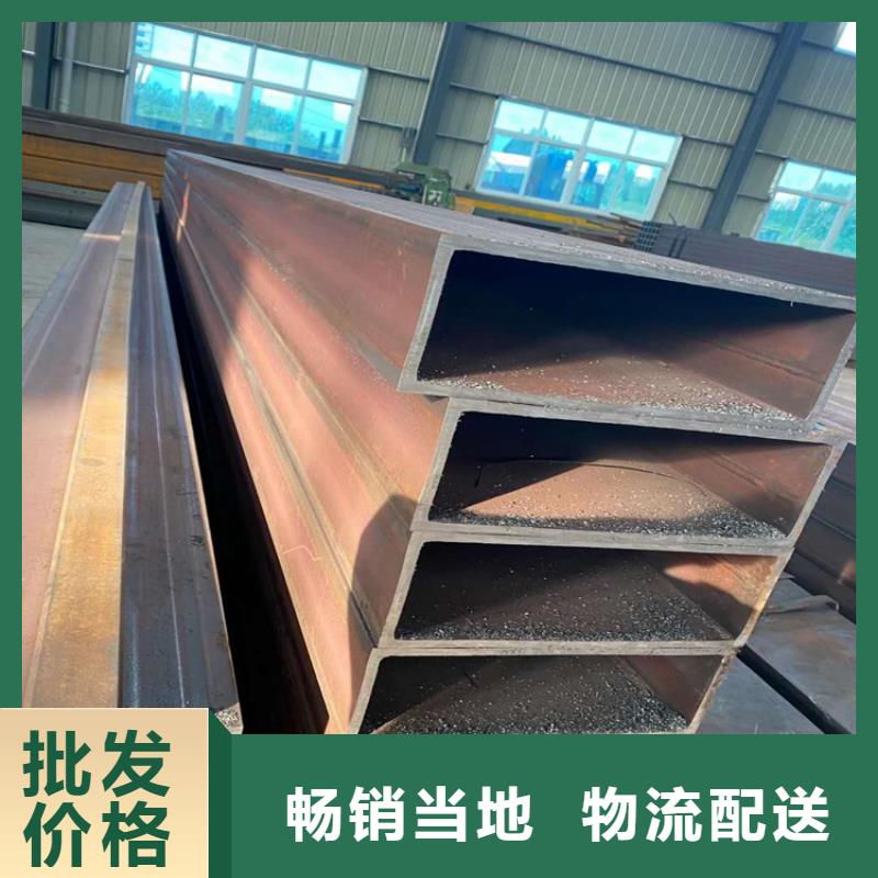 无缝方管现货供应