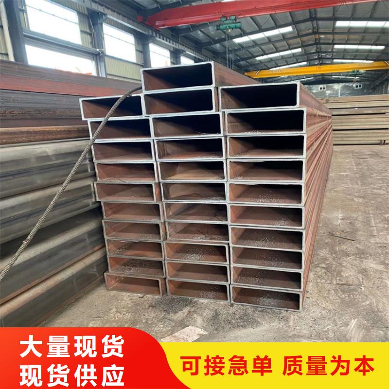 无缝方管现货供应