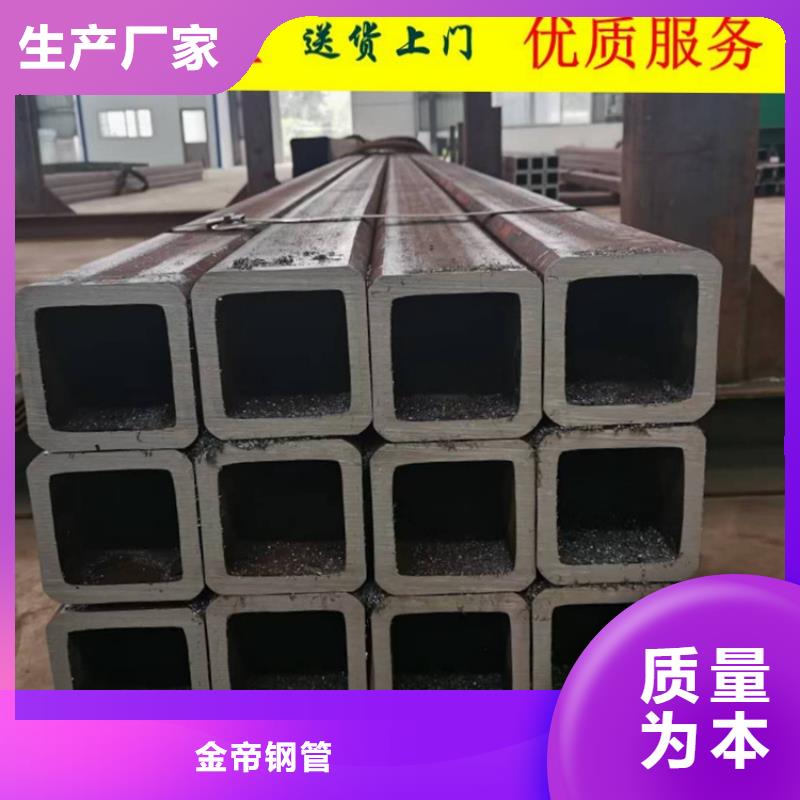 无缝方矩管-超厚壁方矩管价格地道