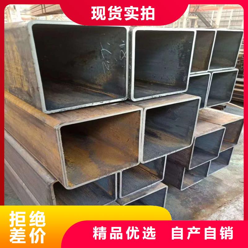 无缝方管现货供应