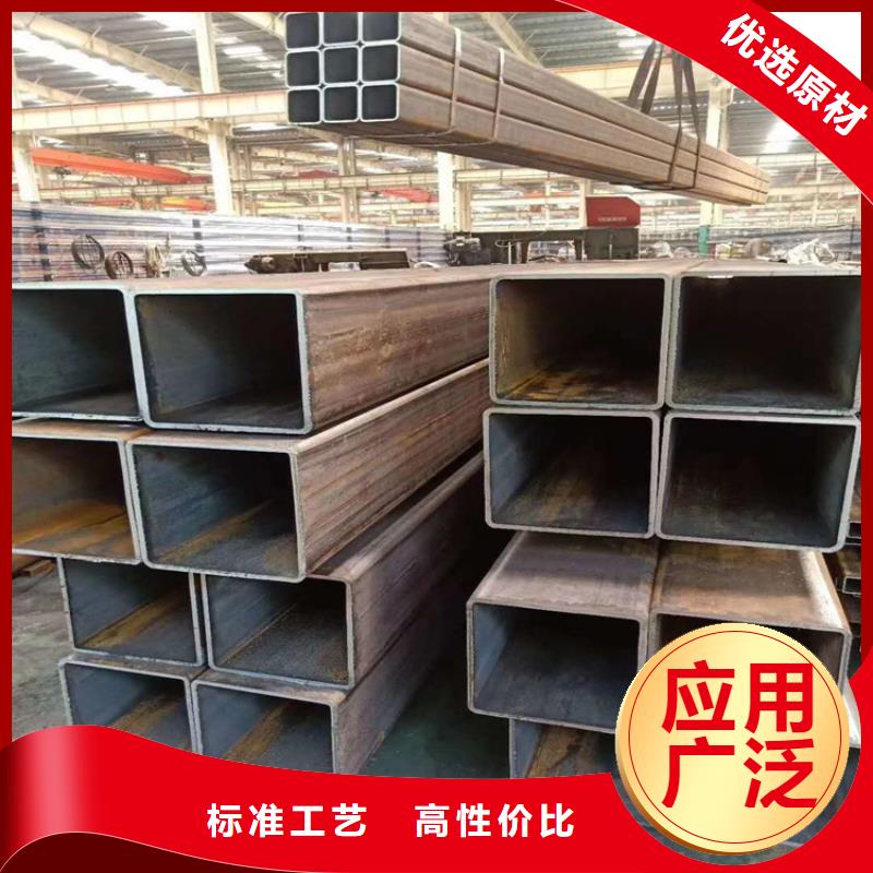 方矩管-方矩管专业生产
