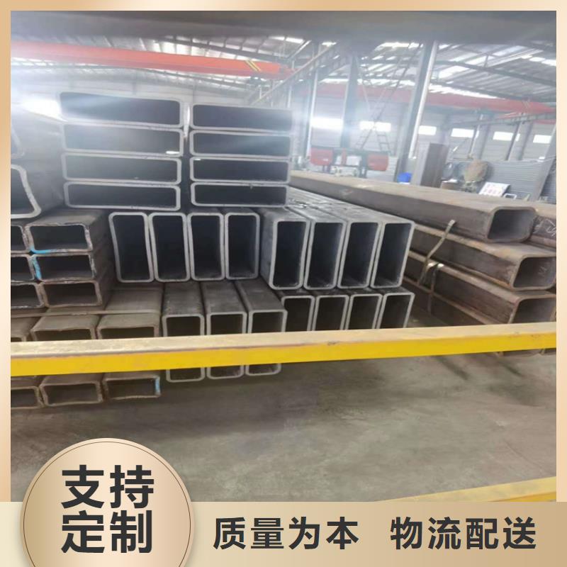 无缝方管现货供应