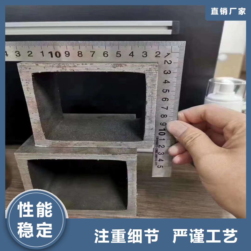 无缝方管现货供应