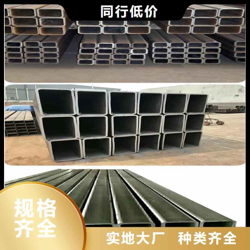 方矩管-方矩管专业生产