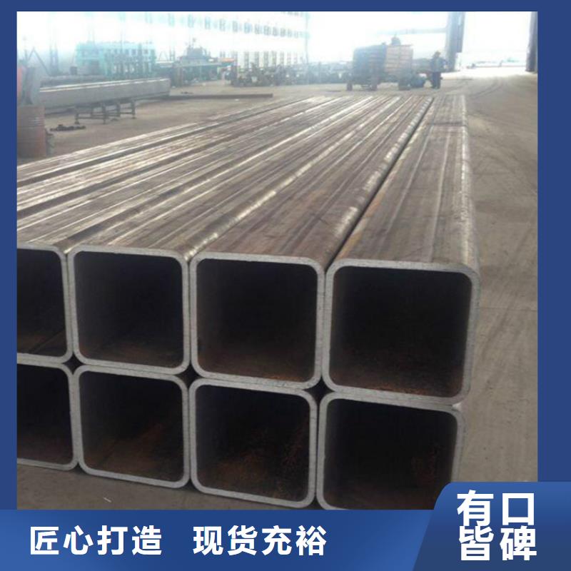 焊接方管量大从优