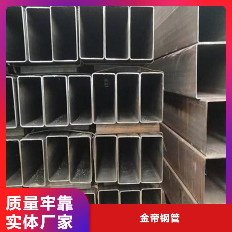 无缝方管现货供应