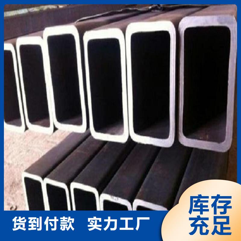 无缝方管现货供应