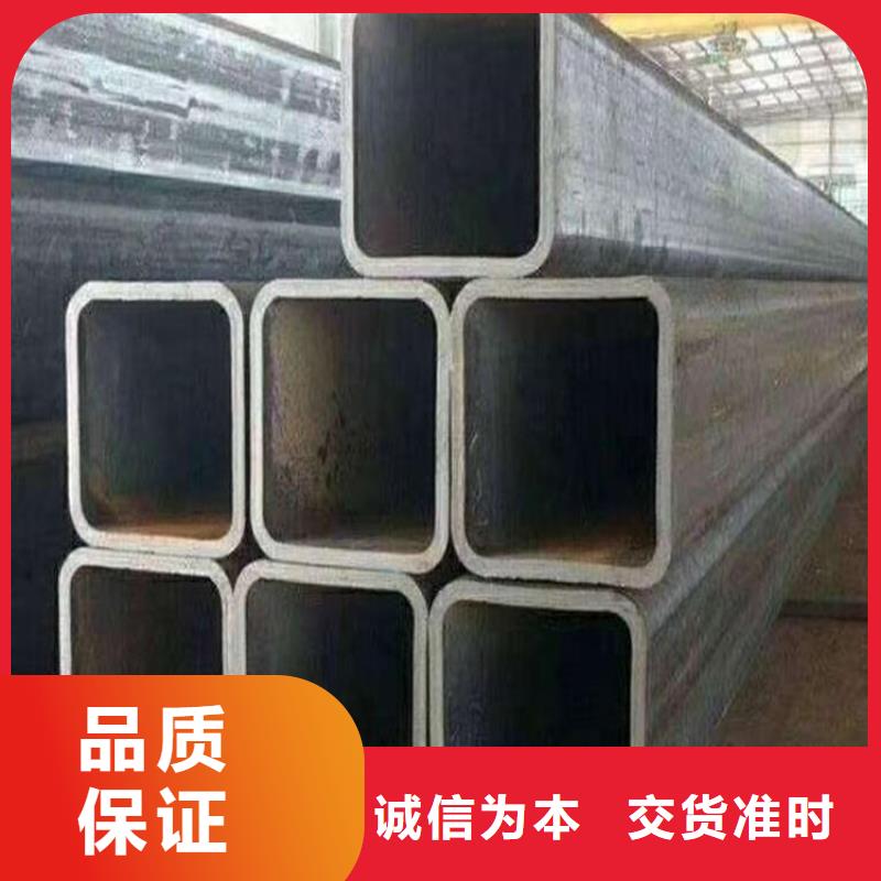 无缝方矩管方钢厂家直接面向客户