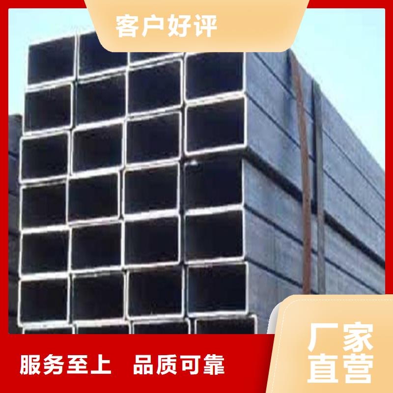 无缝方矩管方钢厂家直接面向客户