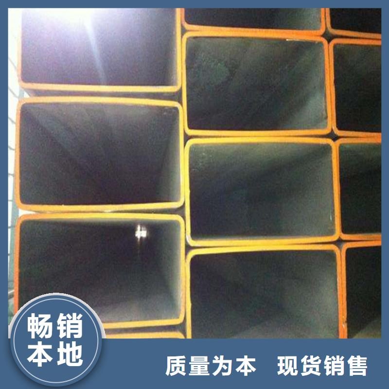 无缝方矩管方钢厂家直接面向客户