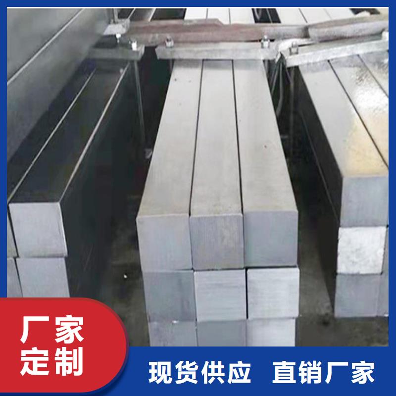 方钢20#方矩管自产自销