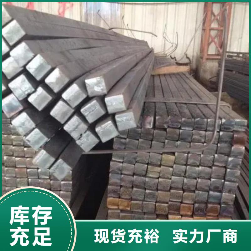 方钢精密钢管一周内发货